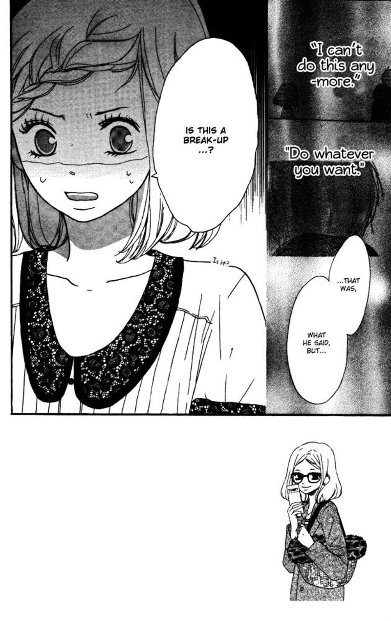 color_mimori_ao_2_2