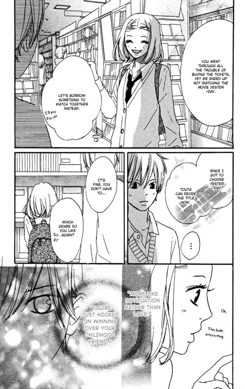 color_mimori_ao_2_25