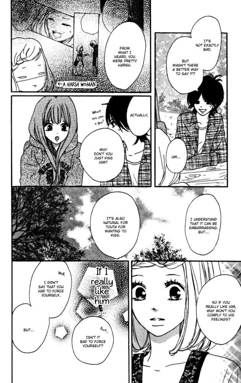 color_mimori_ao_2_8