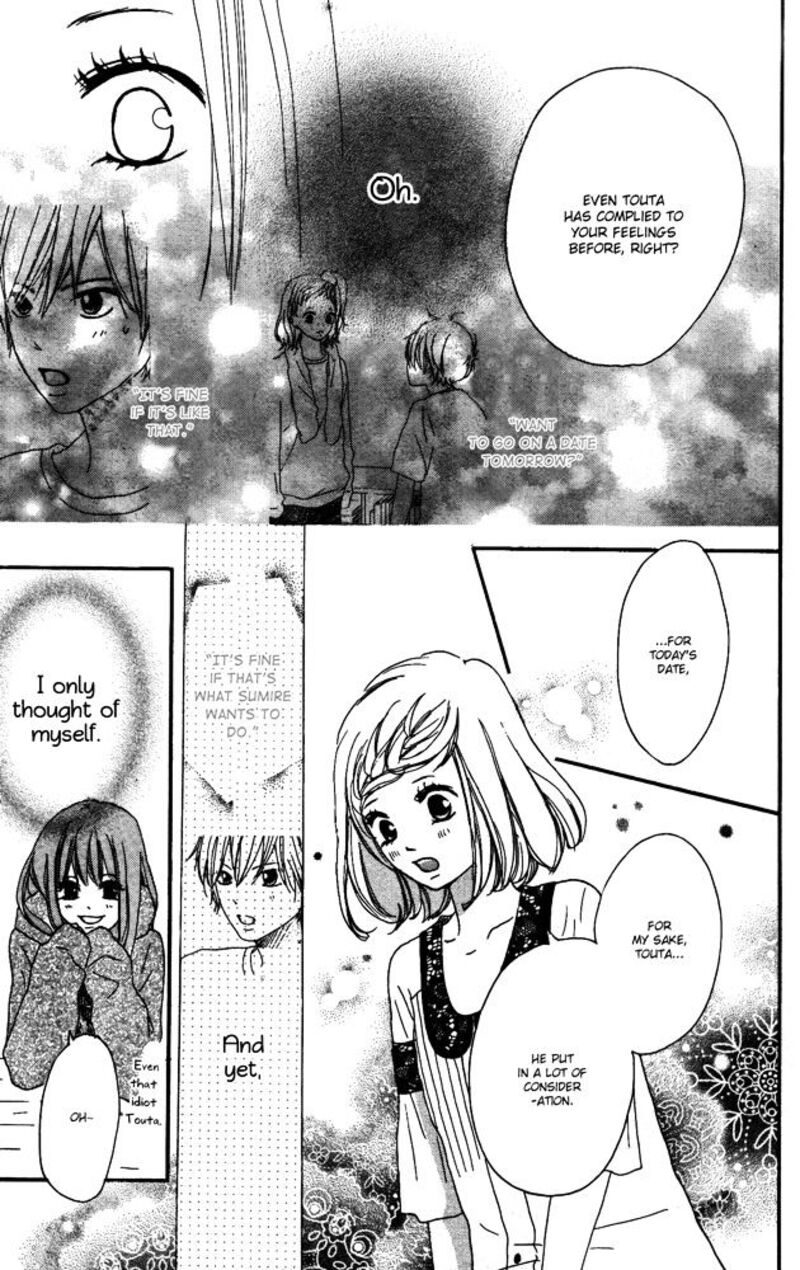color_mimori_ao_2_9
