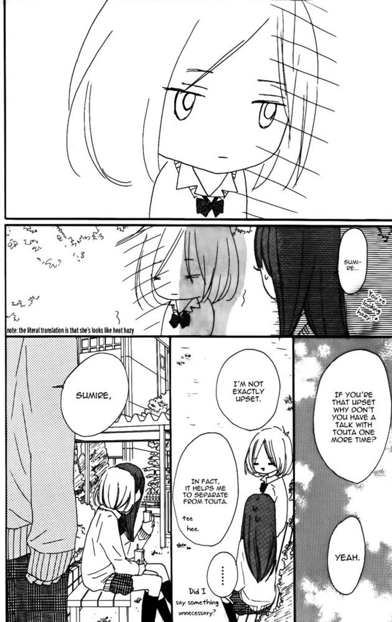 color_mimori_ao_3_20