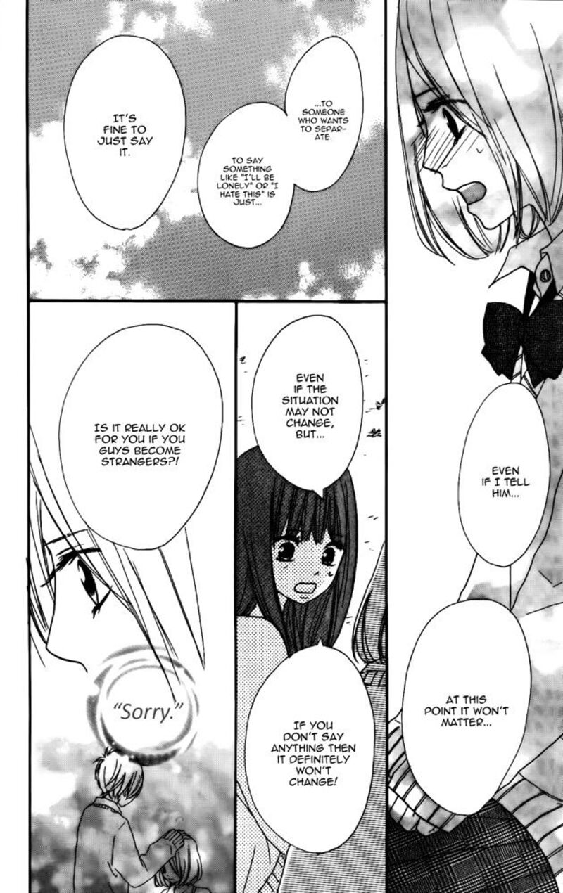 color_mimori_ao_3_26