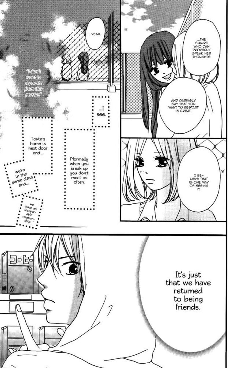 color_mimori_ao_3_5