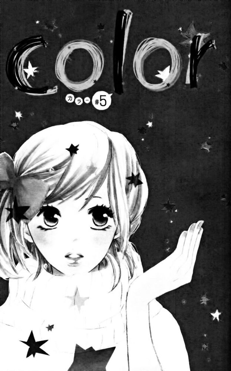 color_mimori_ao_5_1