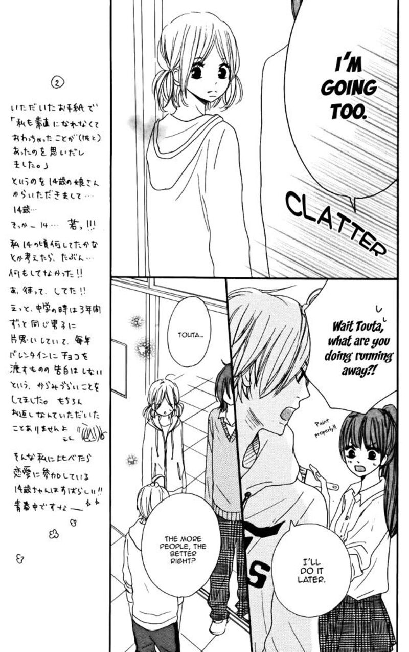 color_mimori_ao_5_22