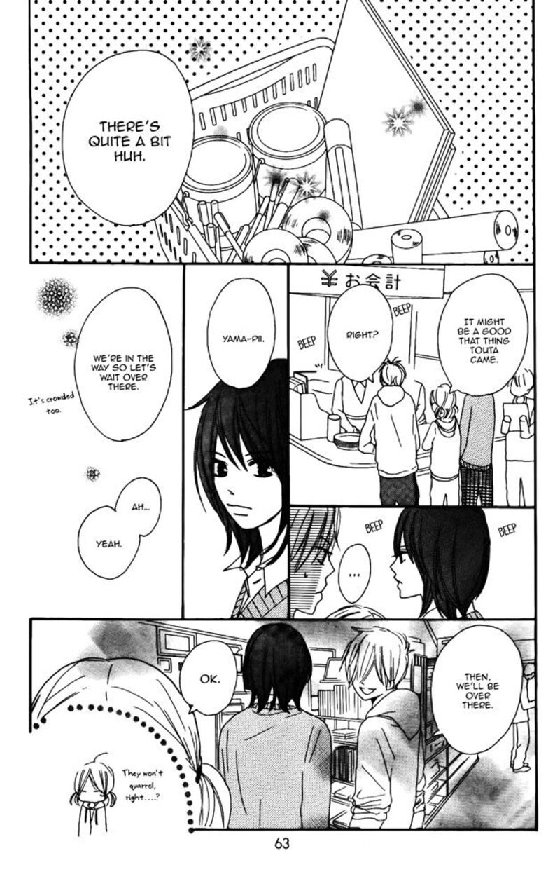 color_mimori_ao_5_24
