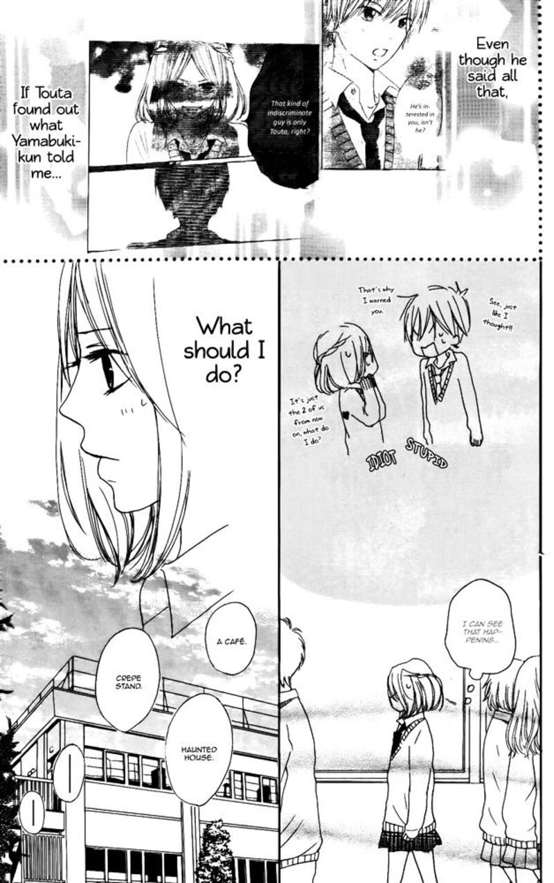 color_mimori_ao_5_6