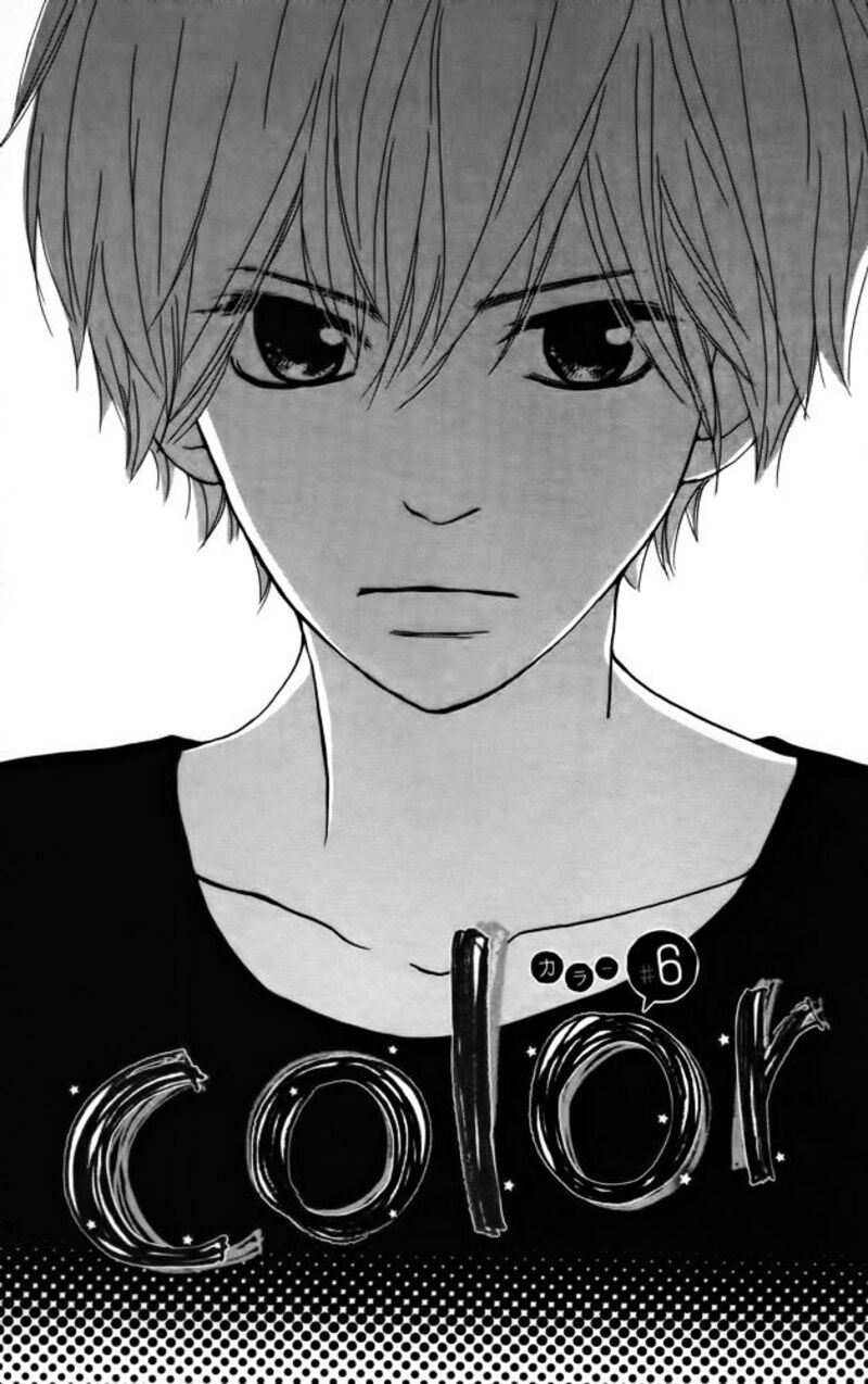 color_mimori_ao_6_1