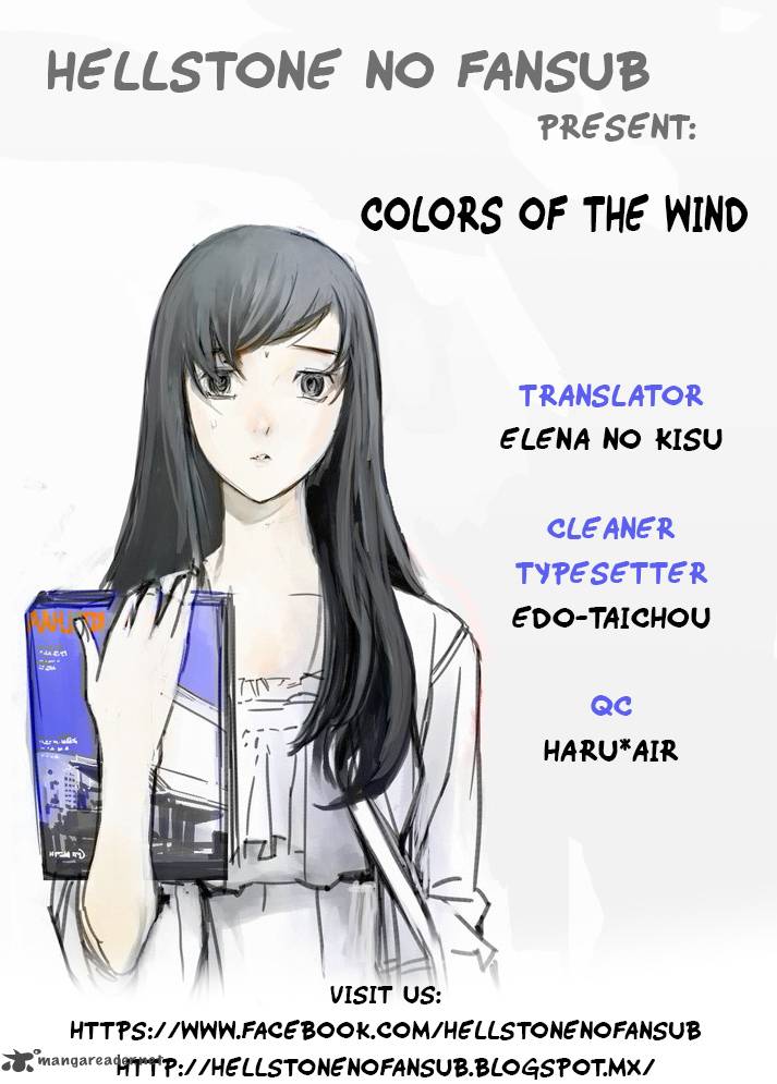 colors_of_the_wind_2_1