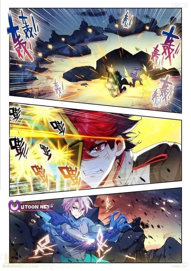 combat_continent_ii_552_4
