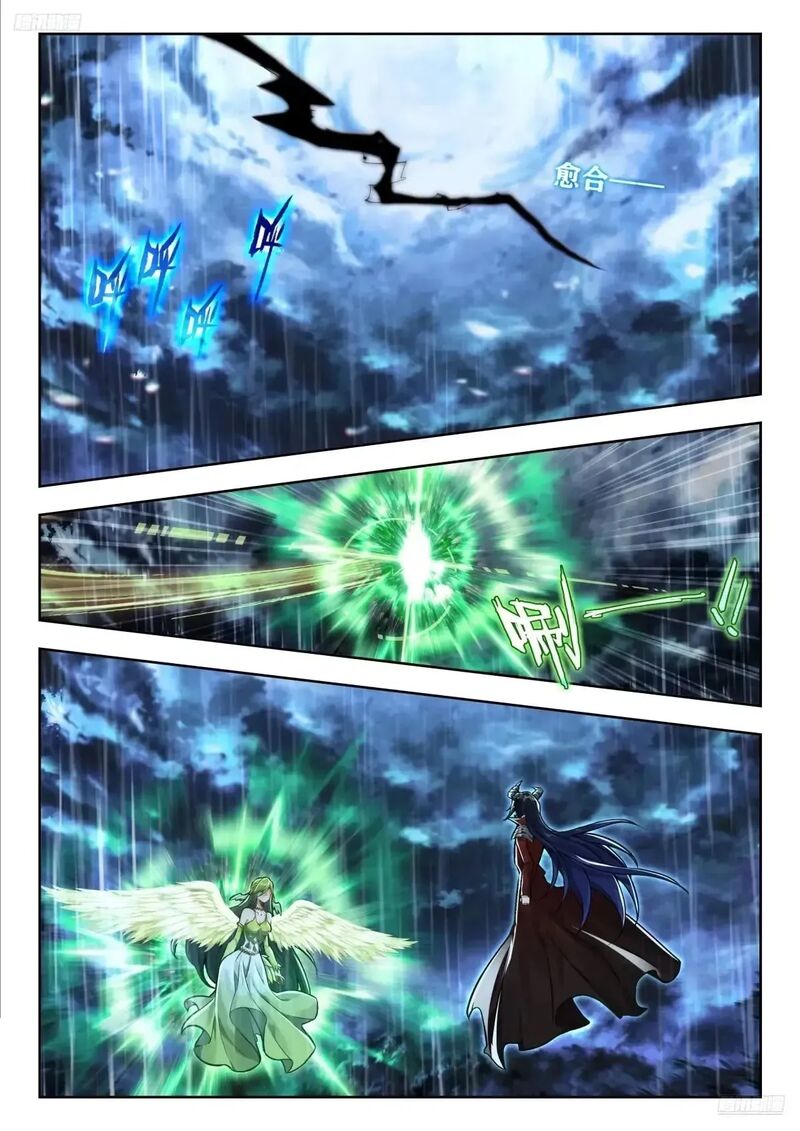 combat_continent_ii_586_7
