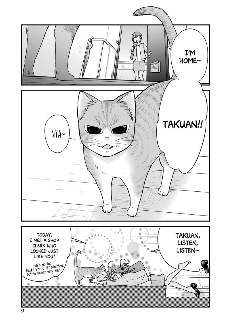 combini_de_kimi_to_no_5_fun_kan_1_10