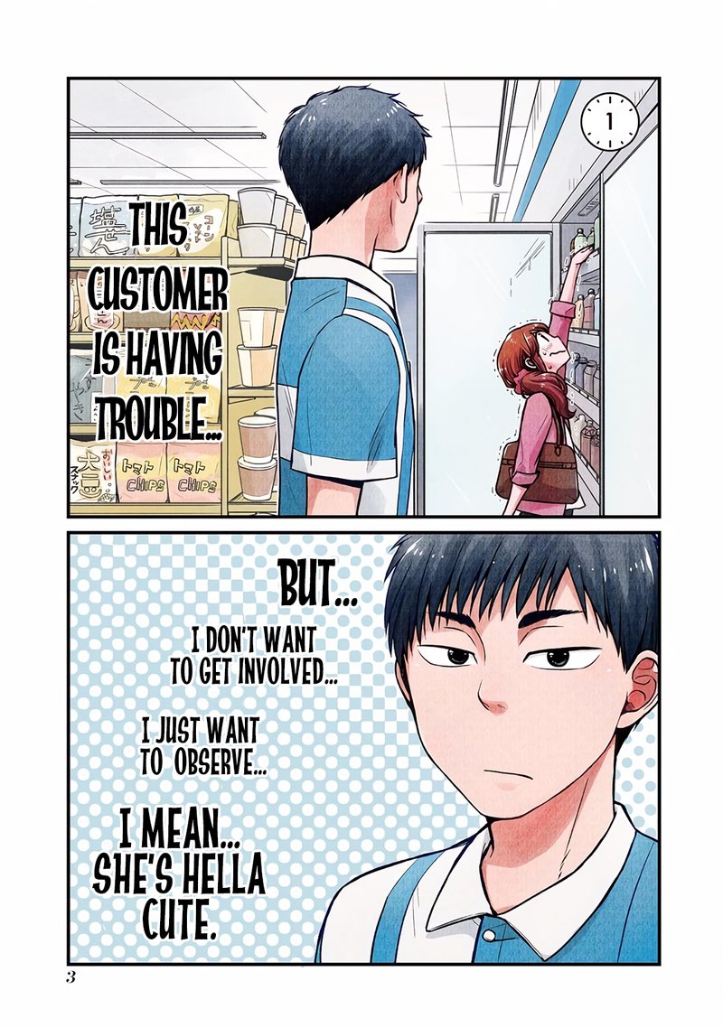 combini_de_kimi_to_no_5_fun_kan_1_4