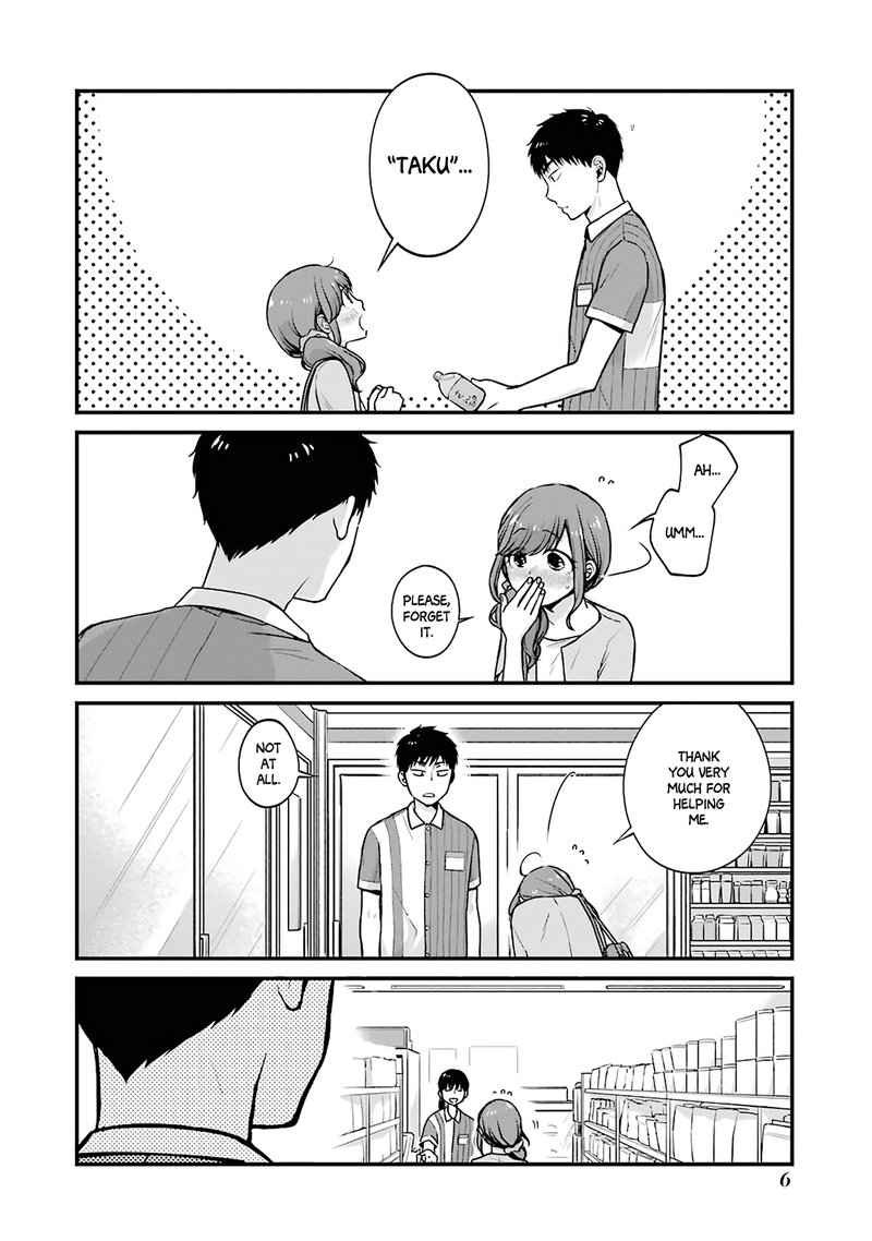 combini_de_kimi_to_no_5_fun_kan_1_7