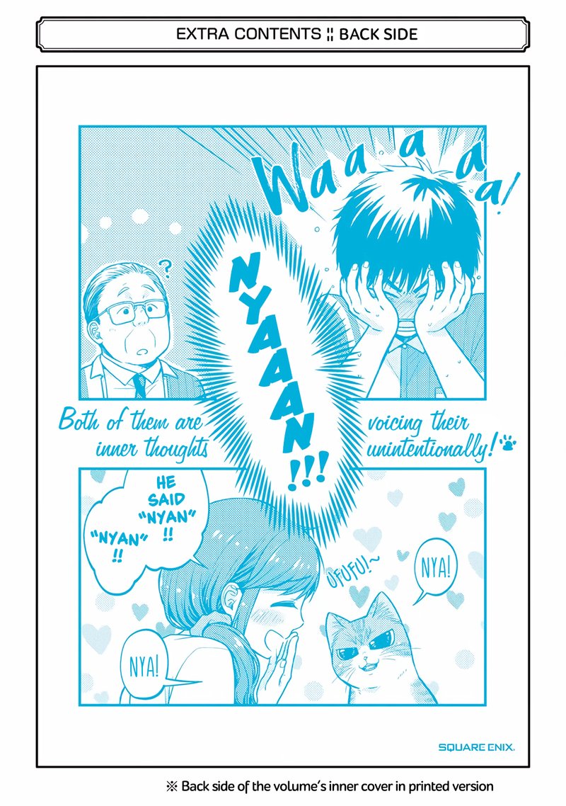 combini_de_kimi_to_no_5_fun_kan_17e_7