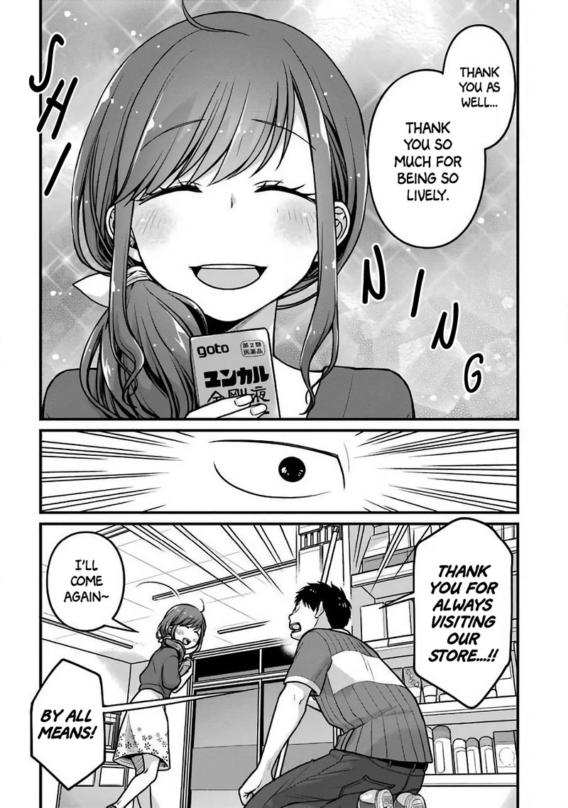 combini_de_kimi_to_no_5_fun_kan_18_10
