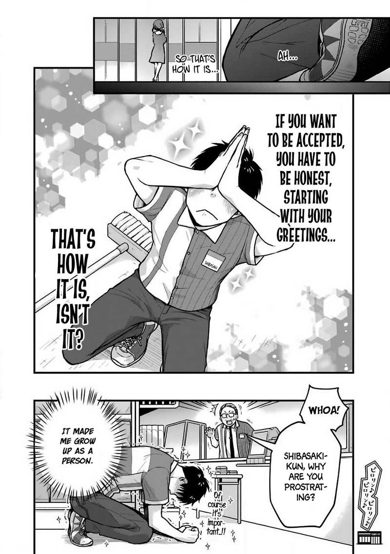 combini_de_kimi_to_no_5_fun_kan_18_11