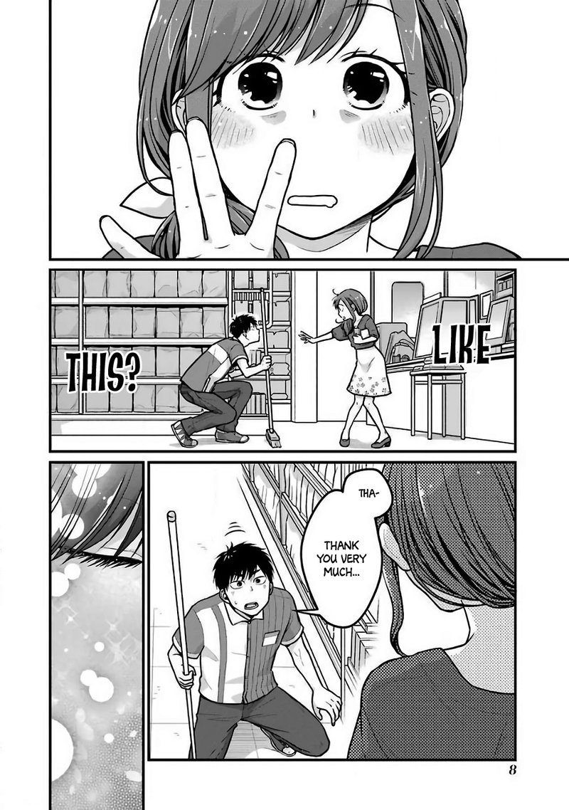 combini_de_kimi_to_no_5_fun_kan_18_9