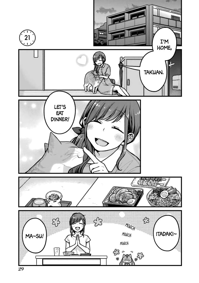 combini_de_kimi_to_no_5_fun_kan_21_1
