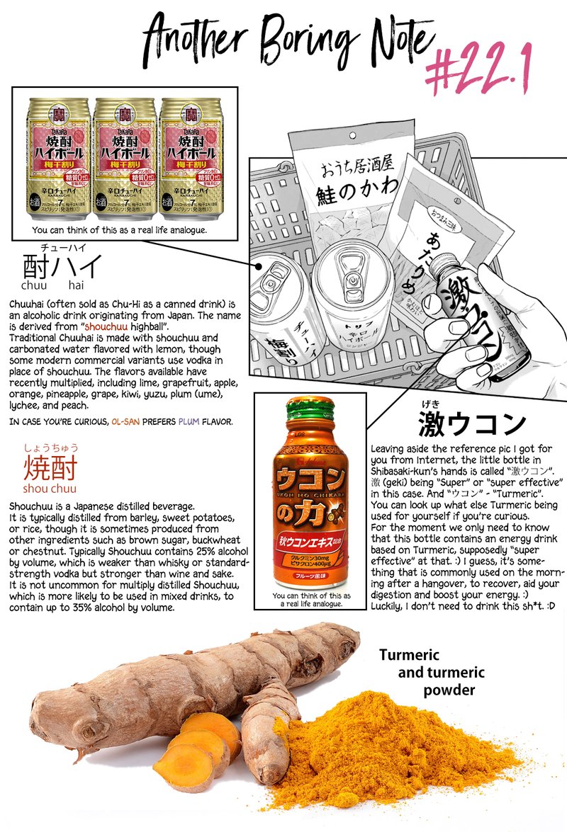 combini_de_kimi_to_no_5_fun_kan_22_11