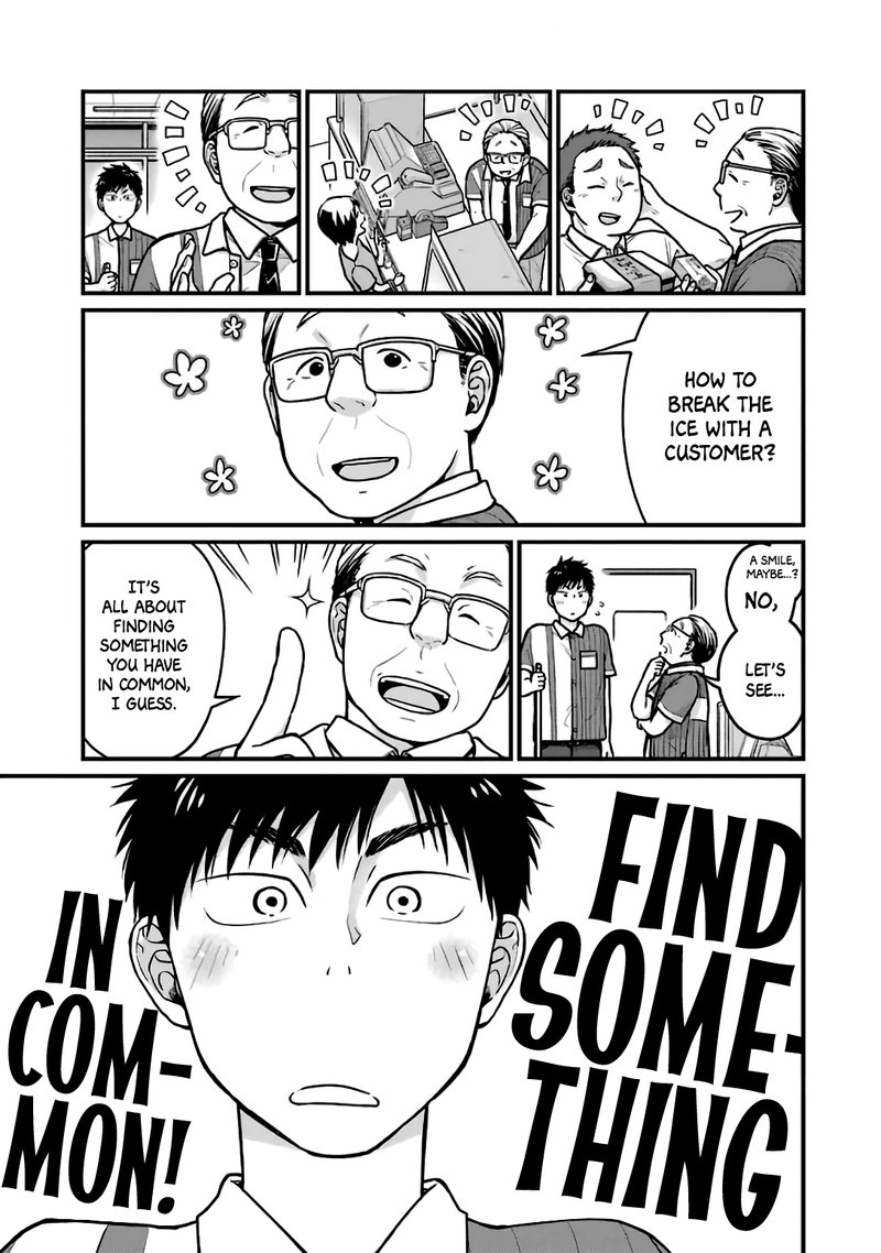 combini_de_kimi_to_no_5_fun_kan_22_3