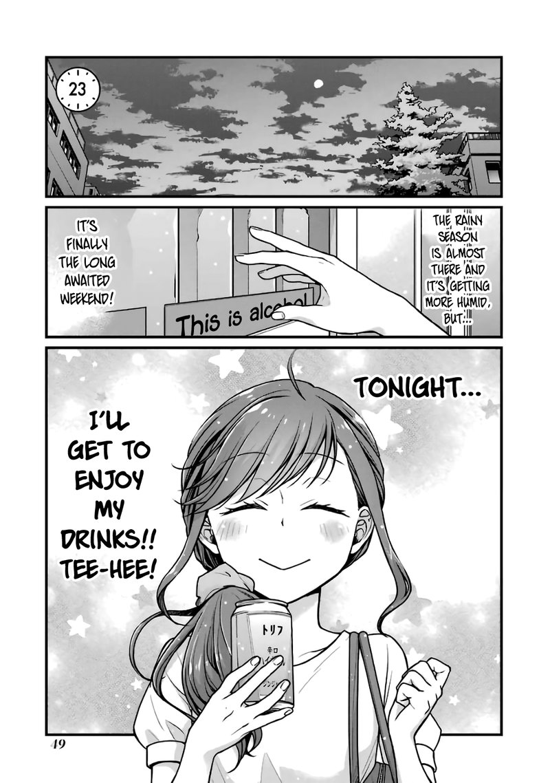 combini_de_kimi_to_no_5_fun_kan_23_1