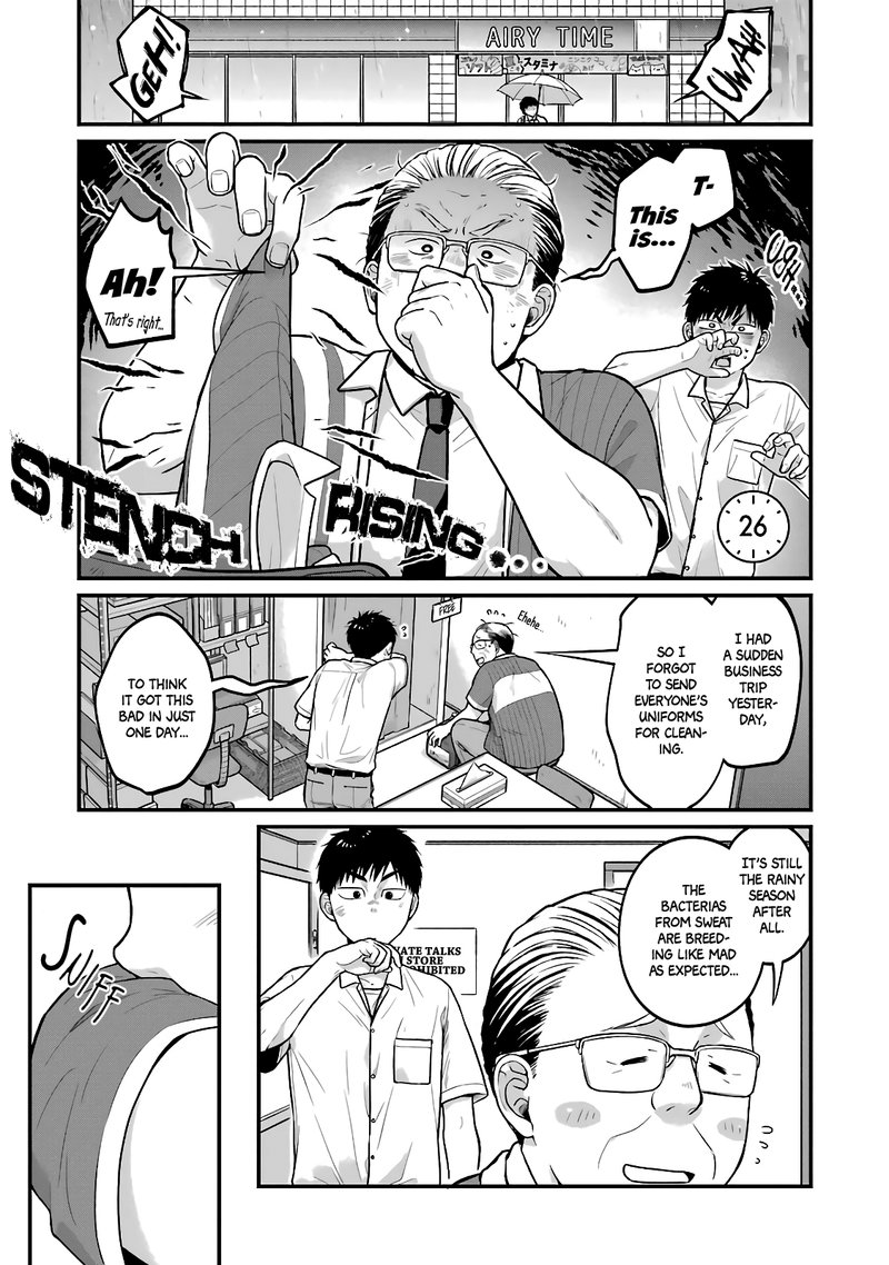 combini_de_kimi_to_no_5_fun_kan_26_1