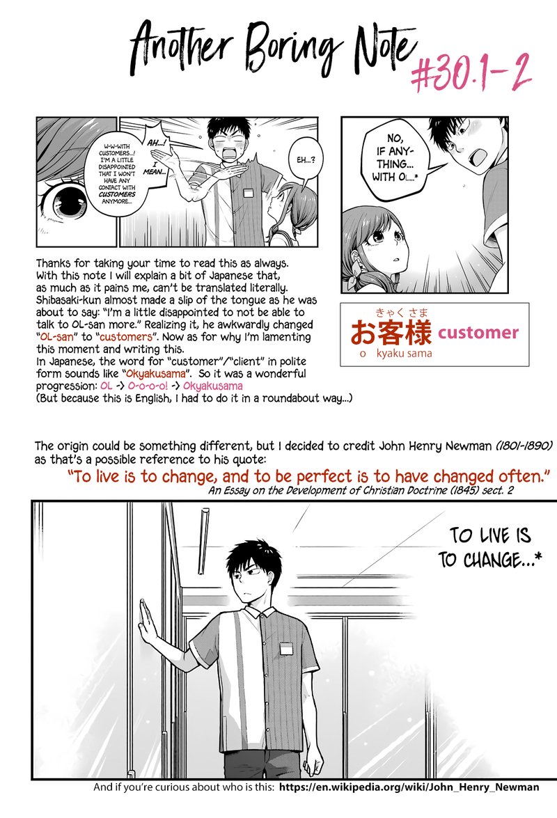 combini_de_kimi_to_no_5_fun_kan_30_9