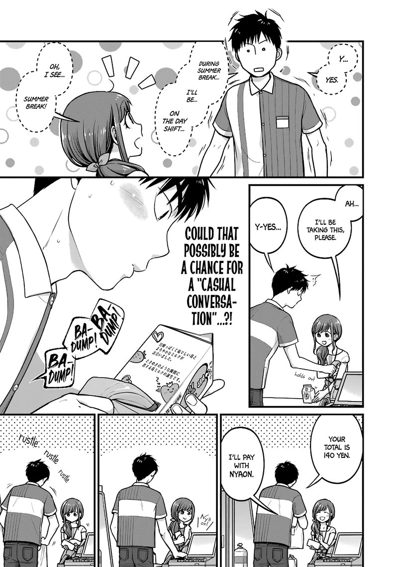 combini_de_kimi_to_no_5_fun_kan_34_10