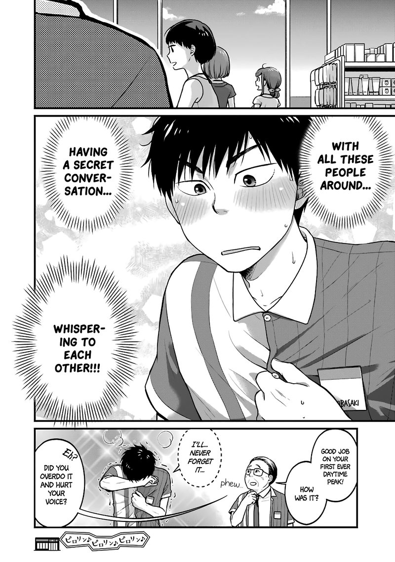 combini_de_kimi_to_no_5_fun_kan_34_13