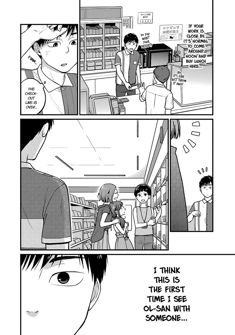 combini_de_kimi_to_no_5_fun_kan_34_7