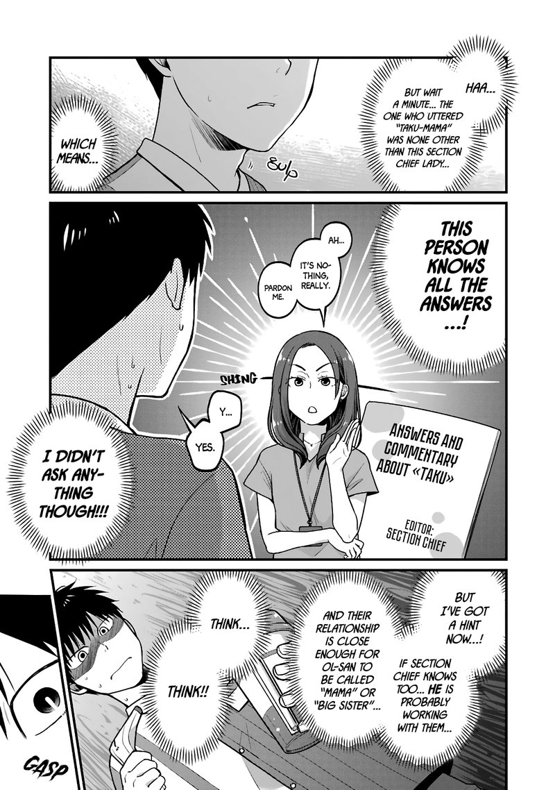 combini_de_kimi_to_no_5_fun_kan_38_9