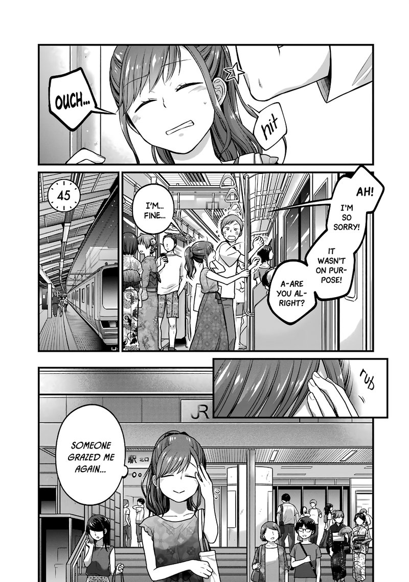 combini_de_kimi_to_no_5_fun_kan_45_1