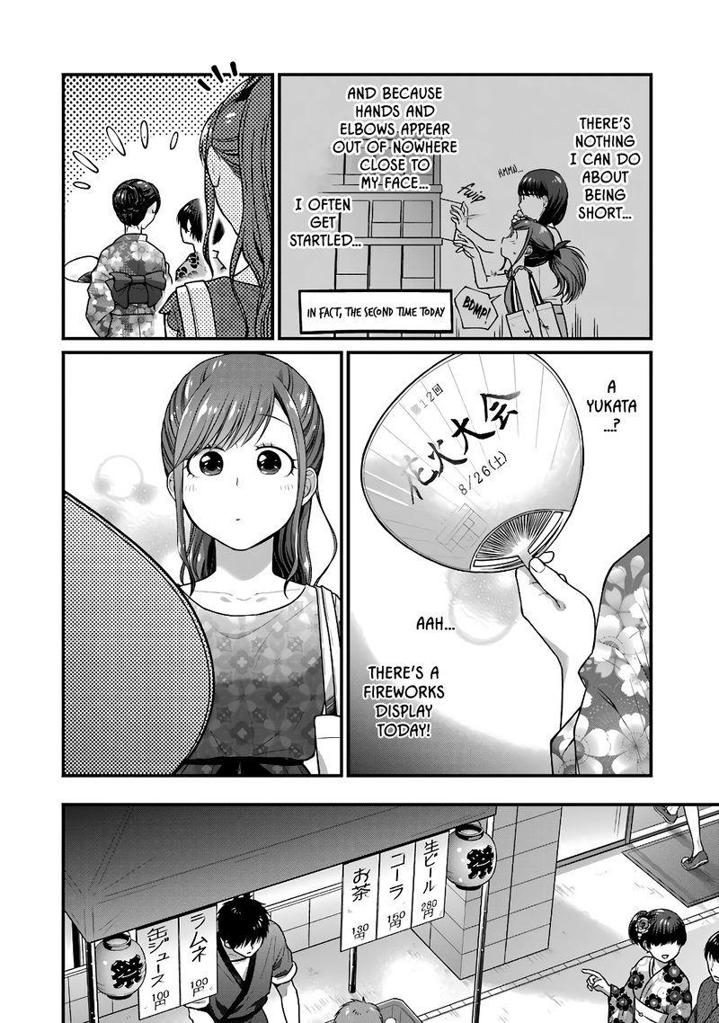 combini_de_kimi_to_no_5_fun_kan_45_2