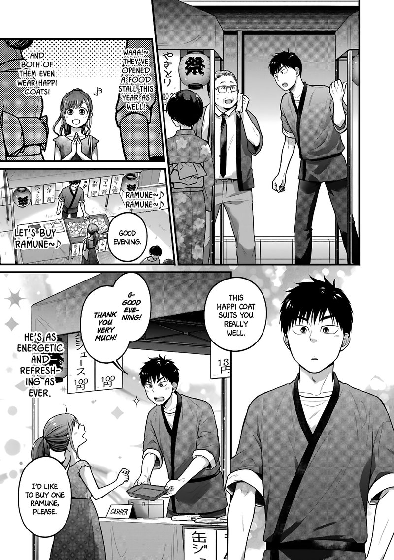combini_de_kimi_to_no_5_fun_kan_45_3