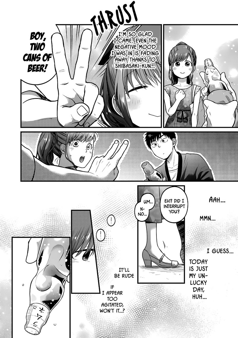 combini_de_kimi_to_no_5_fun_kan_45_4