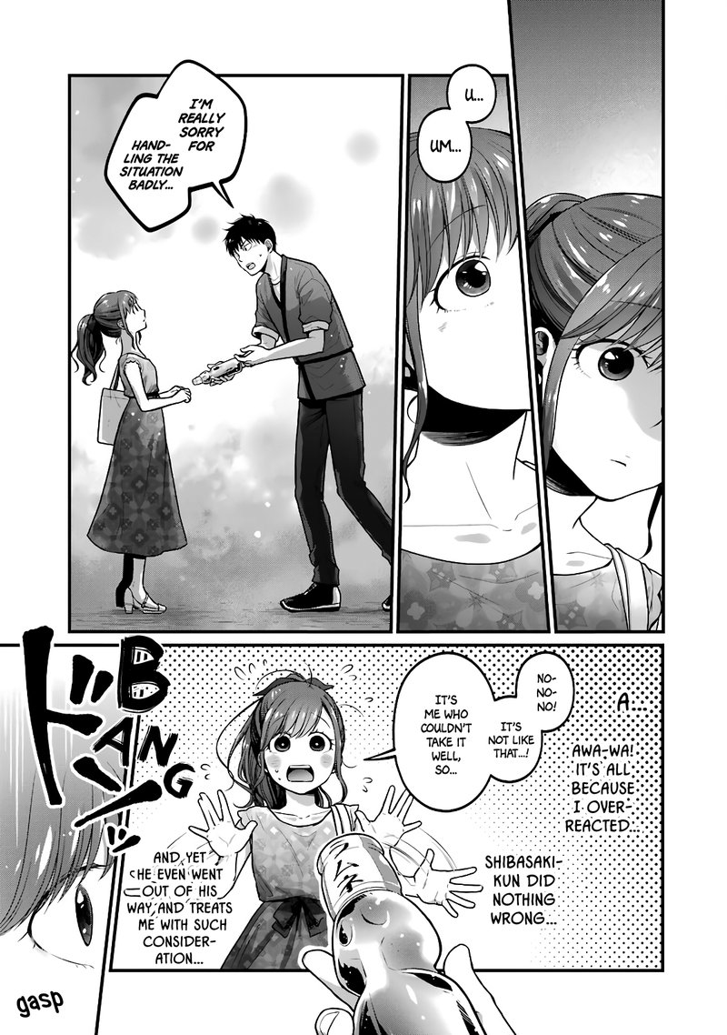 combini_de_kimi_to_no_5_fun_kan_45_5