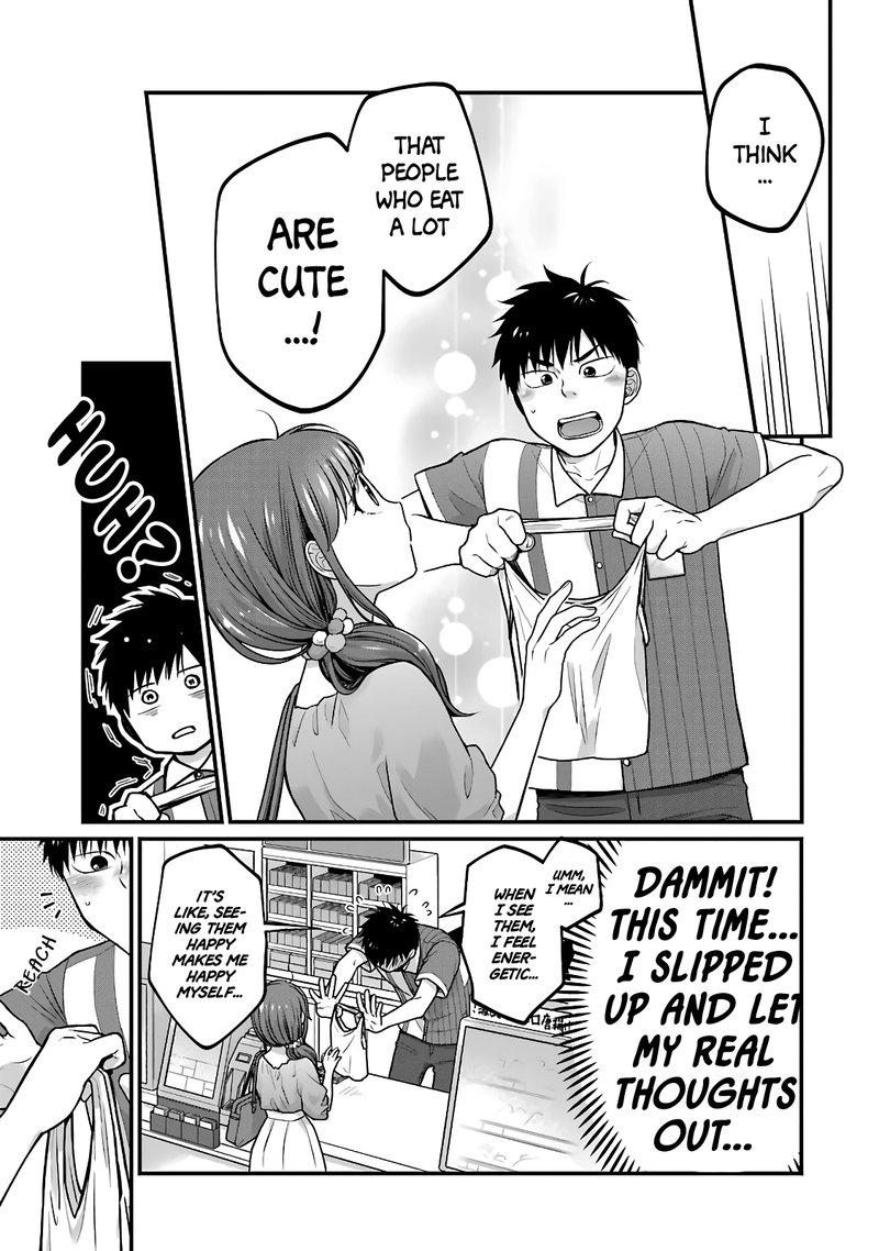 combini_de_kimi_to_no_5_fun_kan_48_7