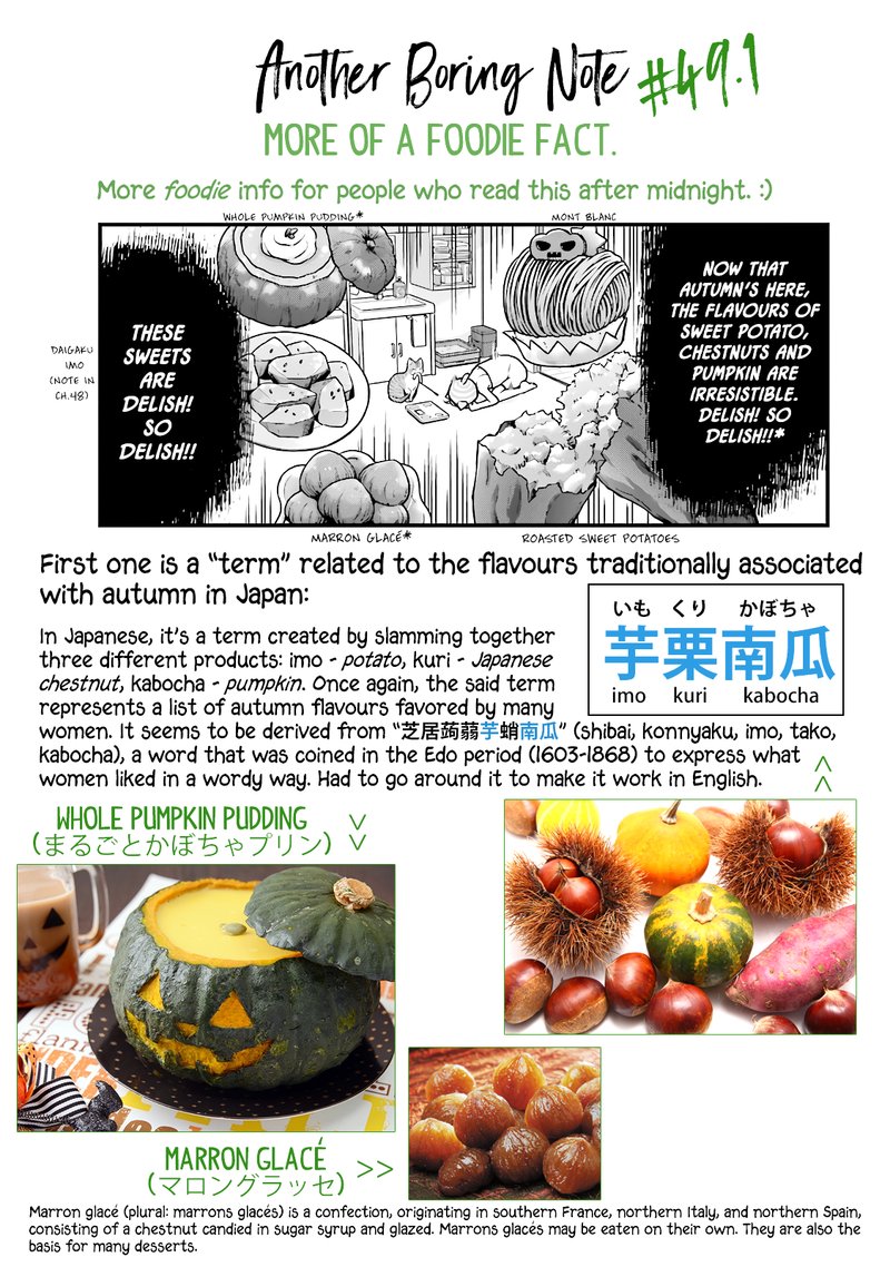 combini_de_kimi_to_no_5_fun_kan_49_13