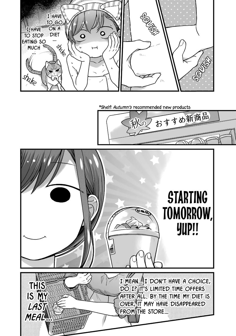 combini_de_kimi_to_no_5_fun_kan_49_2