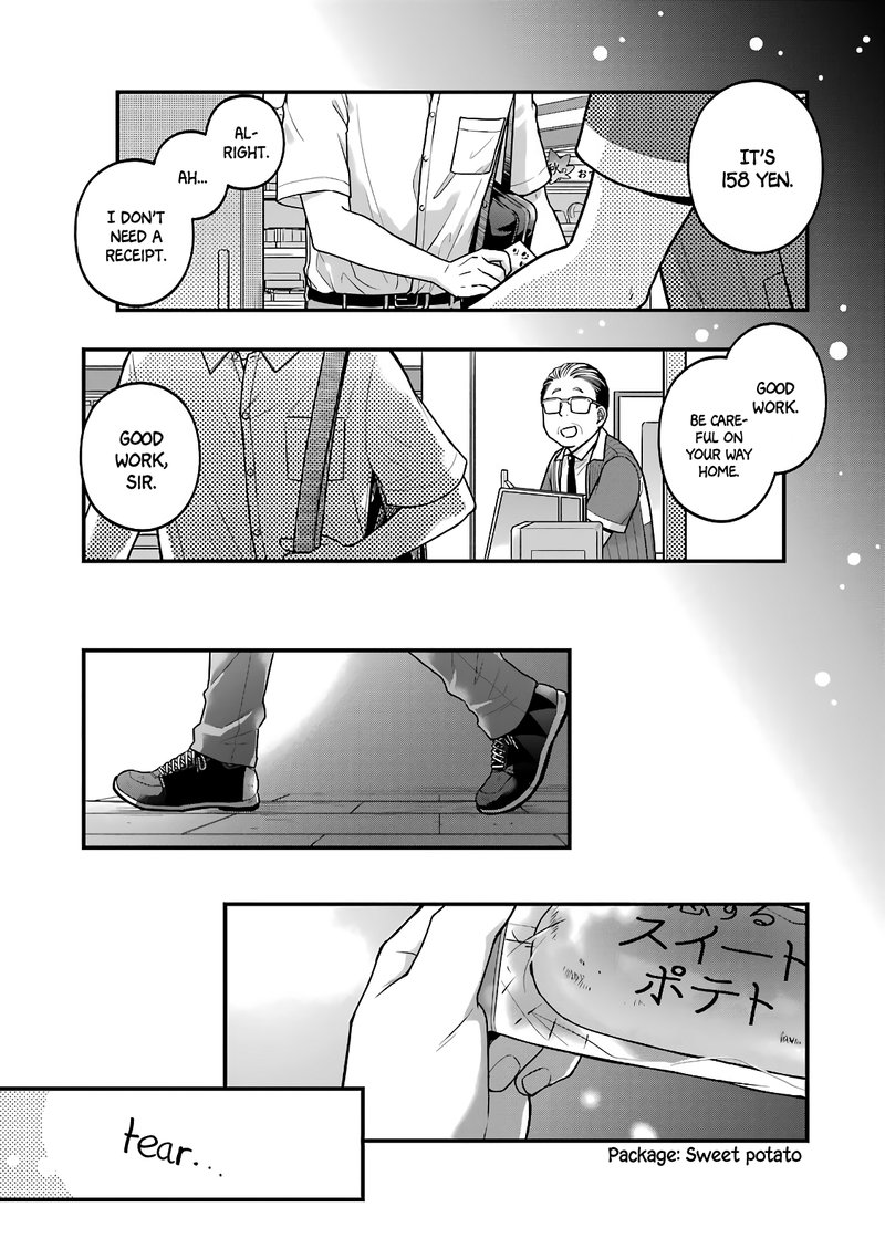 combini_de_kimi_to_no_5_fun_kan_49_9