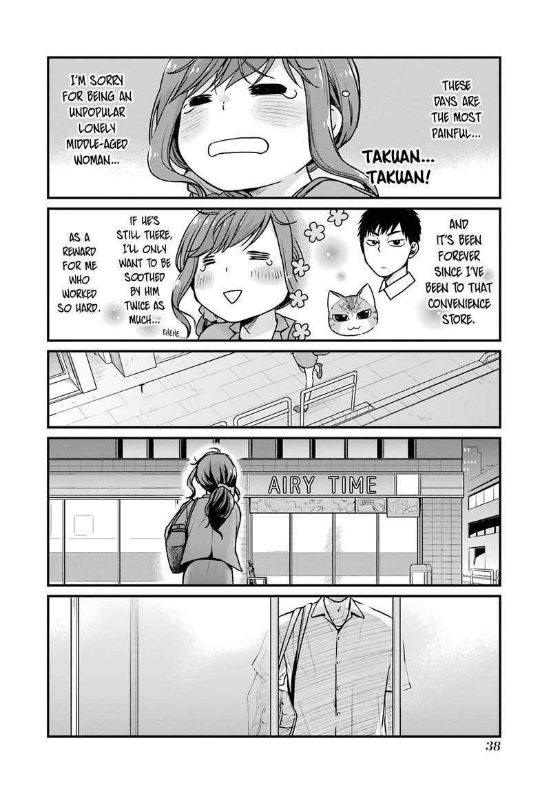 combini_de_kimi_to_no_5_fun_kan_5_2