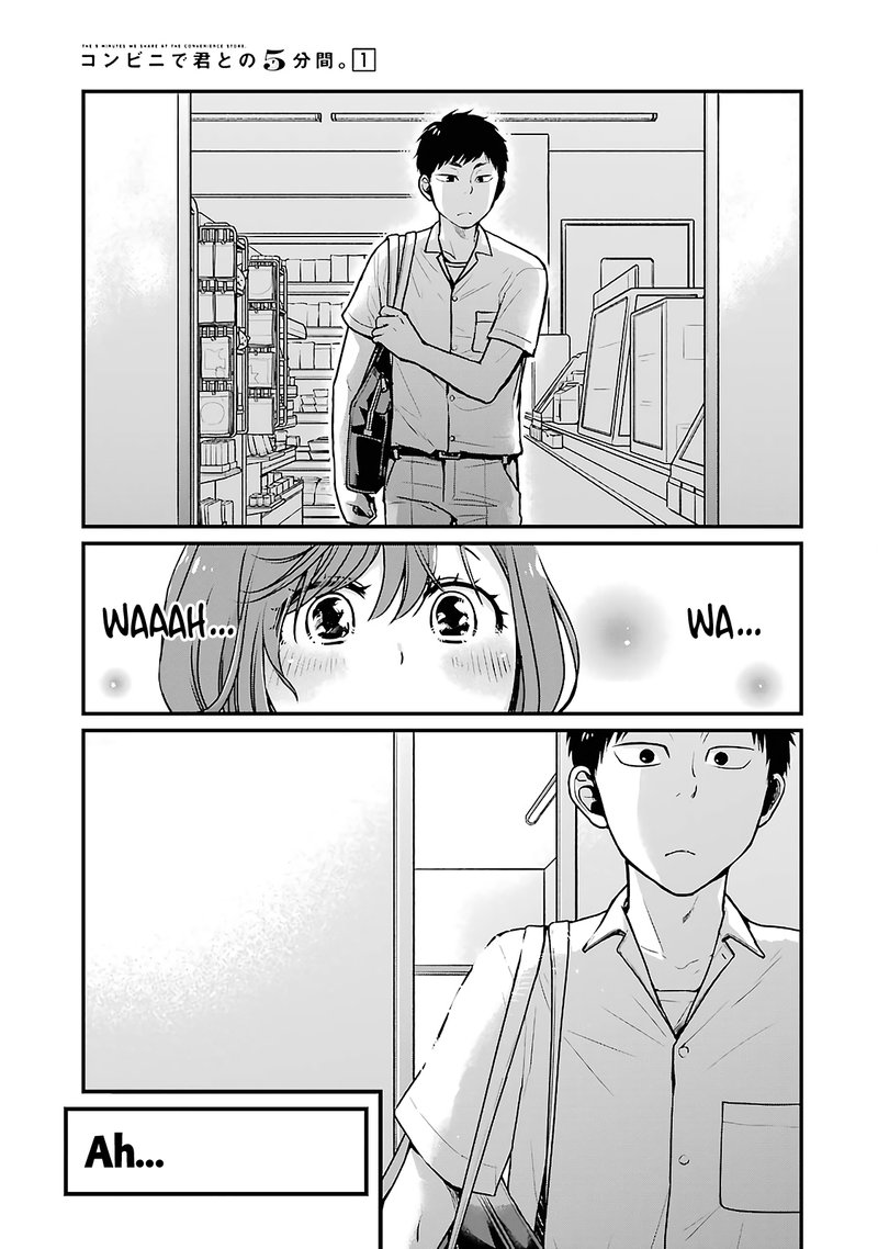 combini_de_kimi_to_no_5_fun_kan_5_3