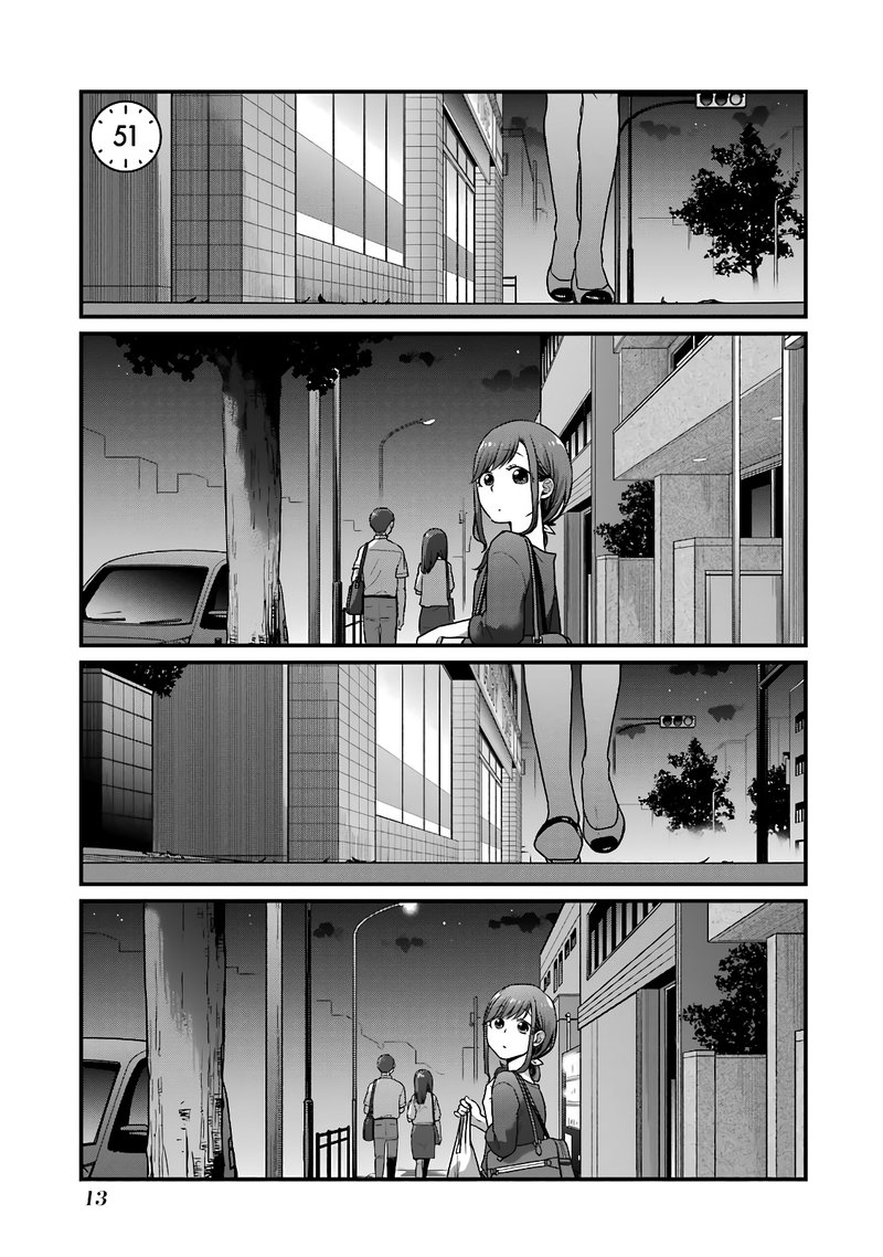 combini_de_kimi_to_no_5_fun_kan_51_1