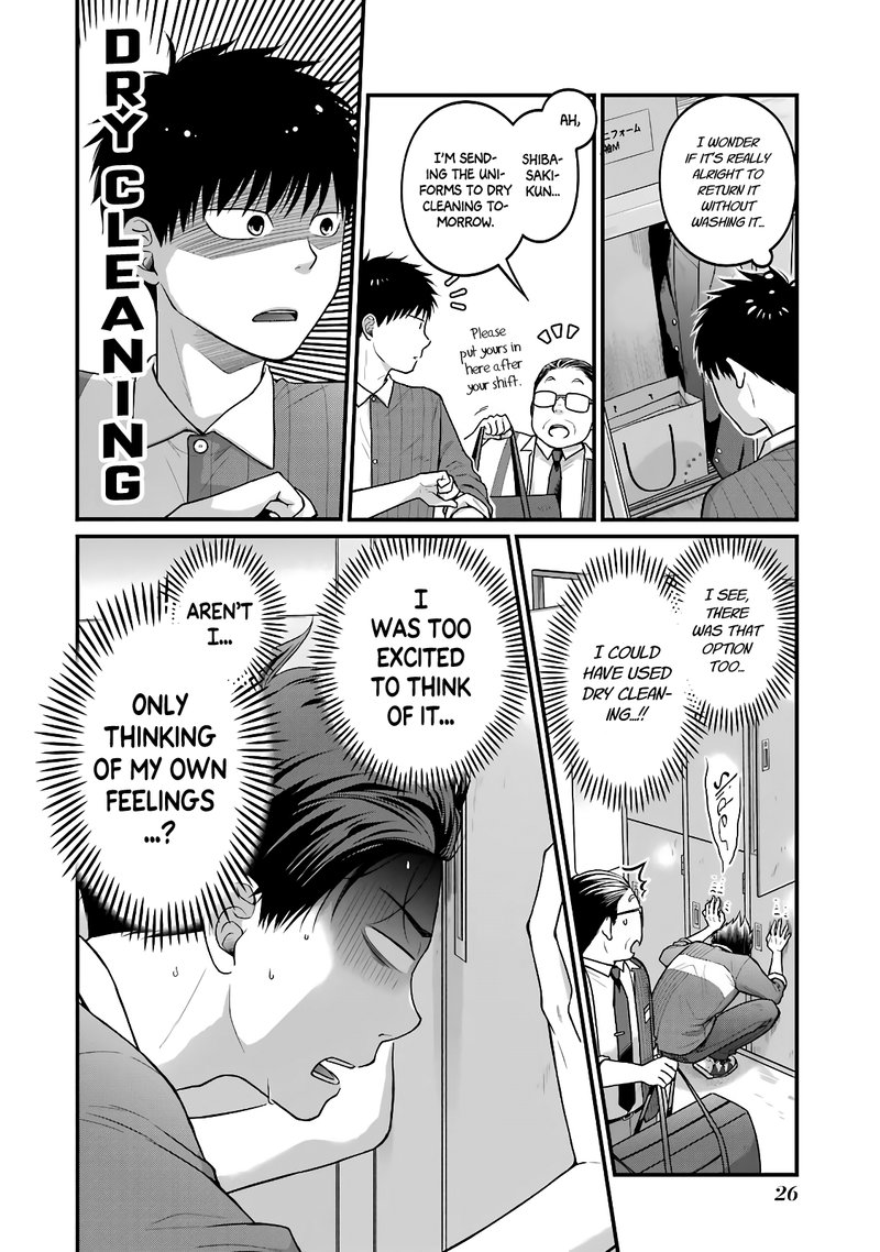 combini_de_kimi_to_no_5_fun_kan_66_4