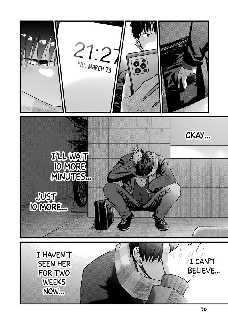 combini_de_kimi_to_no_5_fun_kan_84_2