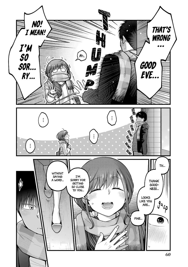 combini_de_kimi_to_no_5_fun_kan_84_6
