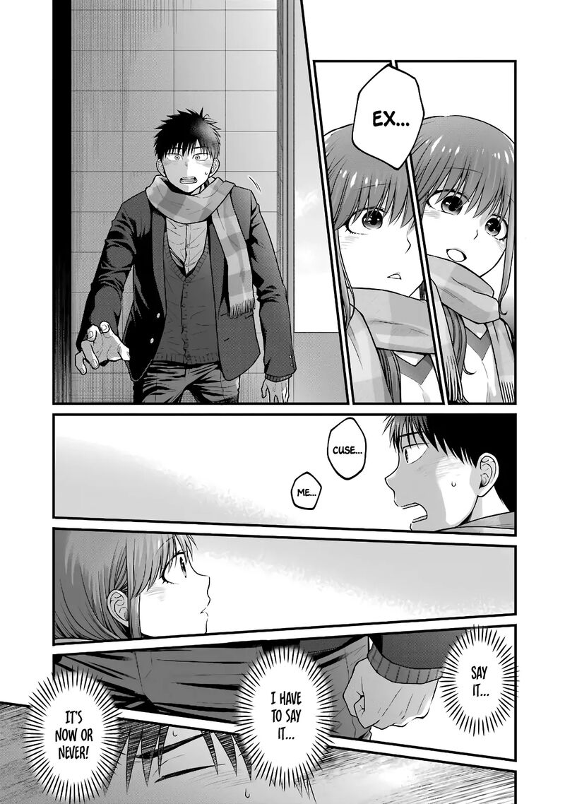 combini_de_kimi_to_no_5_fun_kan_84_7