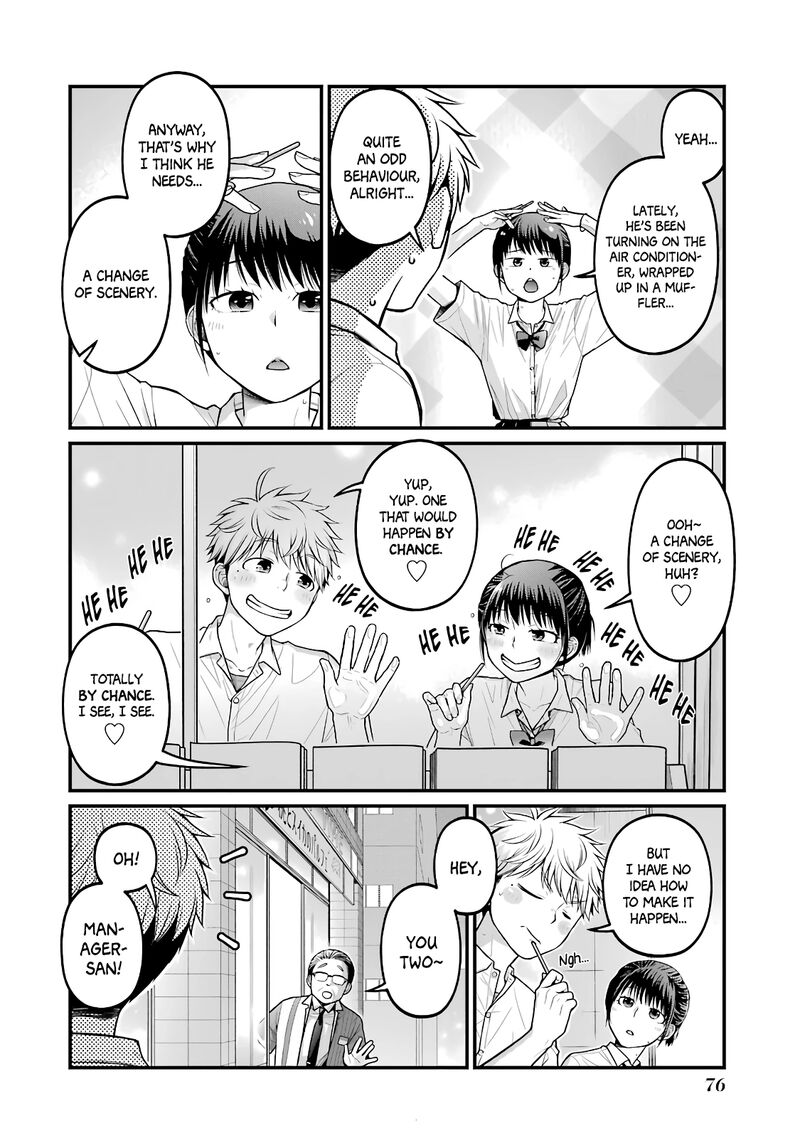 combini_de_kimi_to_no_5_fun_kan_85e_4