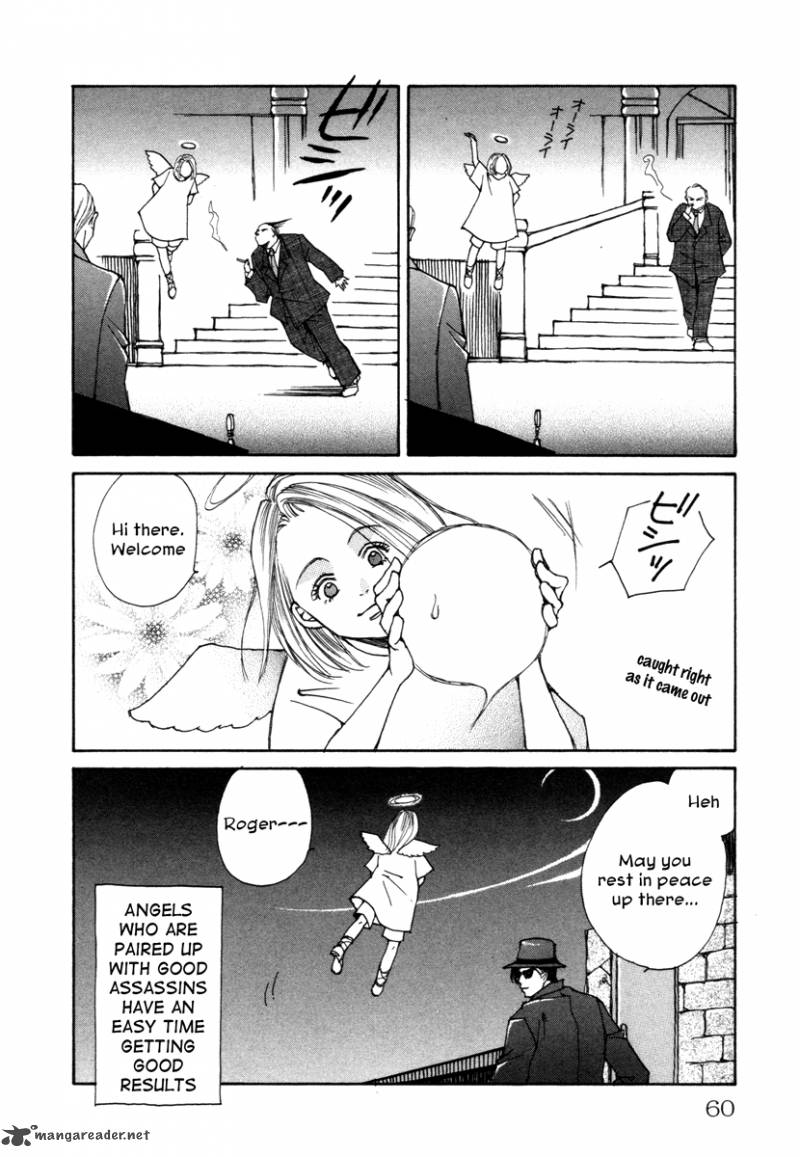 comic_hoshi_shinichi_3_22